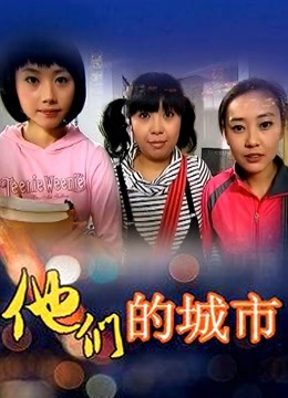 推特@MOMO– 白丝女仆 [2V 678M]